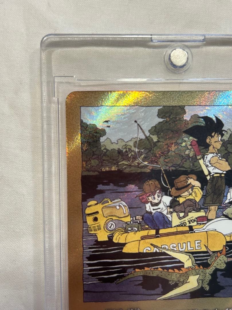 ドラゴンボールカード　エナジーマーカー　E-79 金