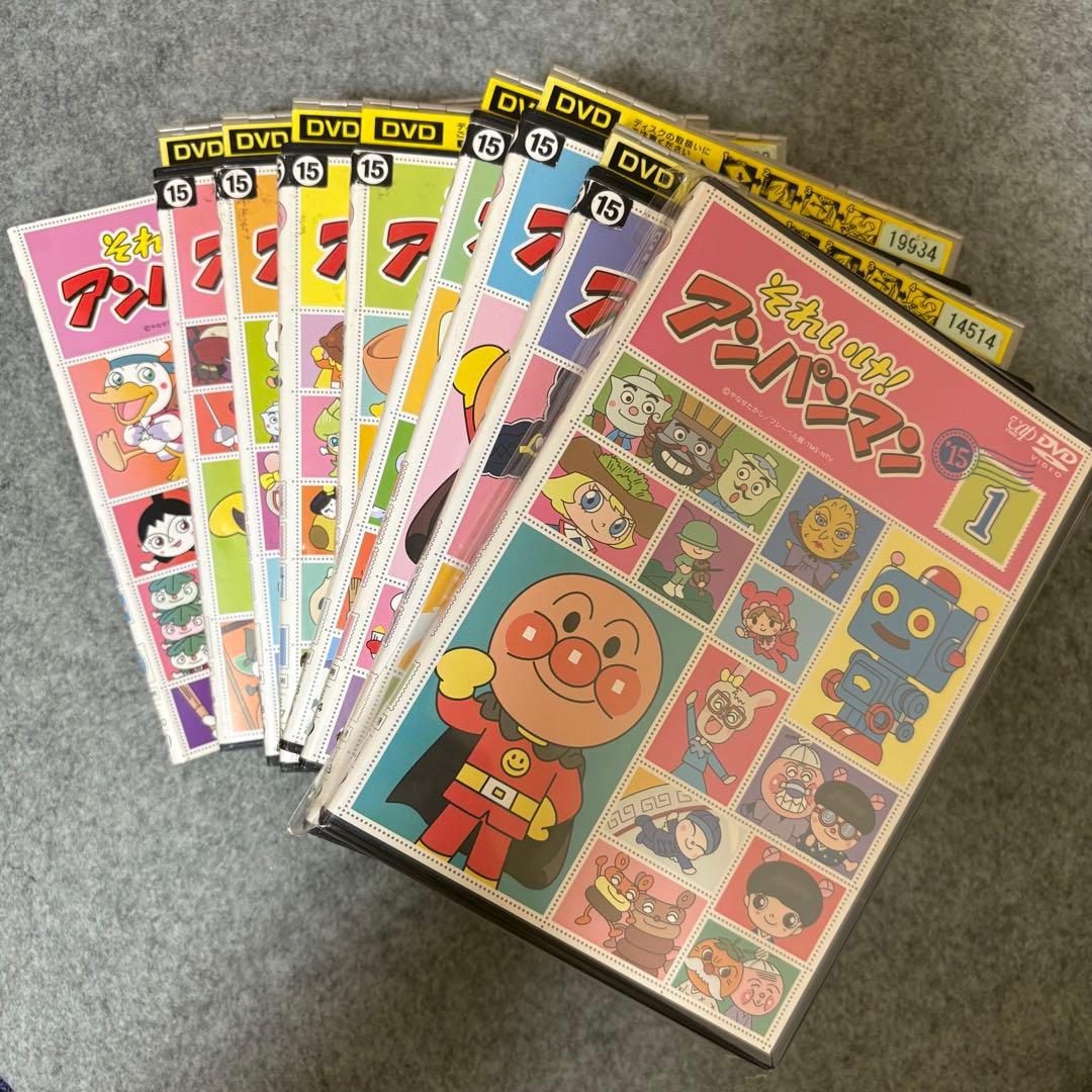 【1点限定】それいけ！アンパンマン2018年8枚セット/1月/4月〜9月/11月