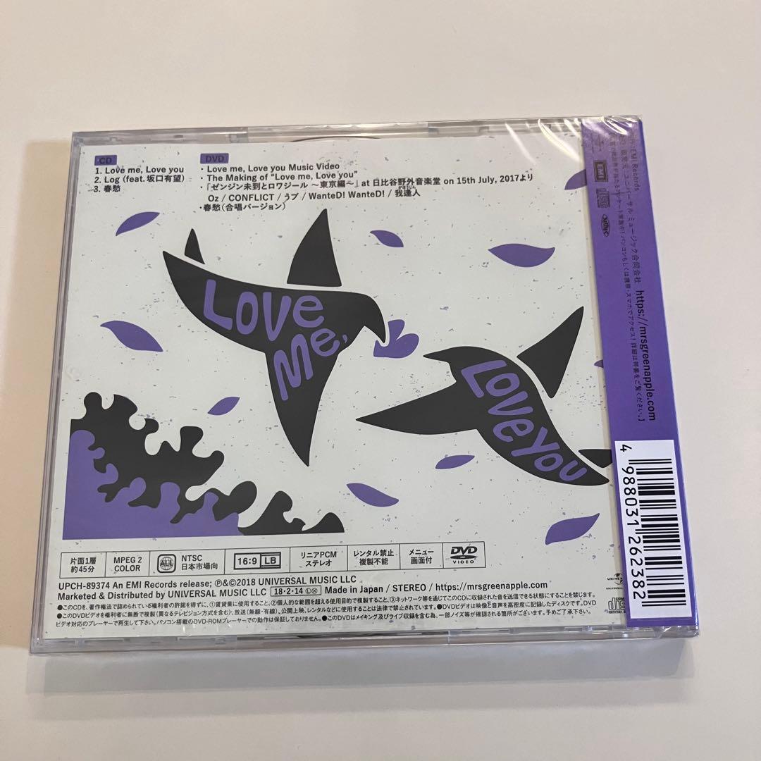 【正規品】Mrs. GREEN APPLE Love me, Love you