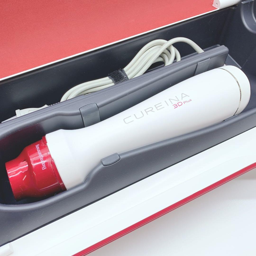 《ほぼ未使用⭐️アタッチメント完備》 キュレイナ 3DPlus ヘアドライヤー