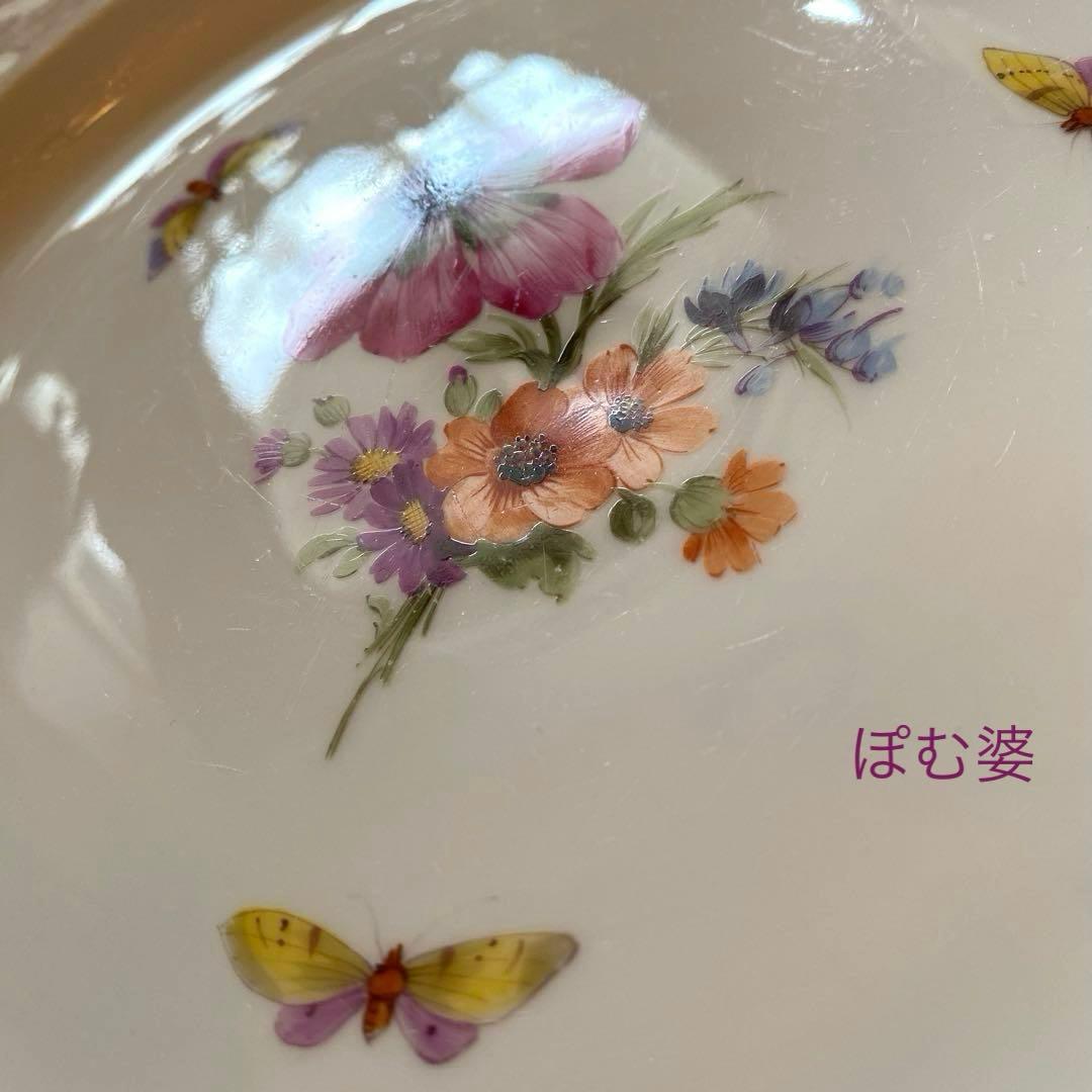 【KPMベルリン】金彩 レリーフ／皿 プレート ４枚セット「花と蝶」