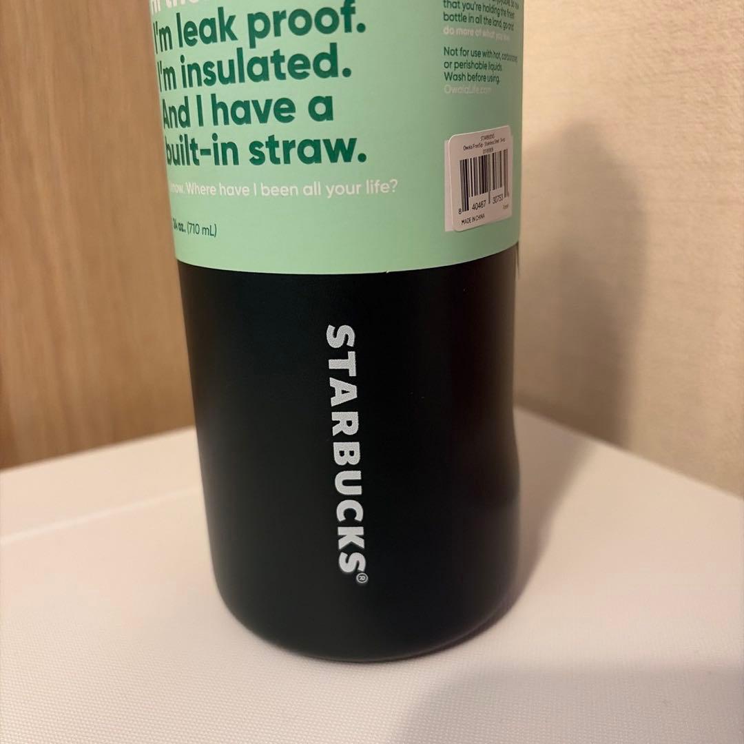 owala オワラ　水筒　タンブラー　スタバ　スターバックス