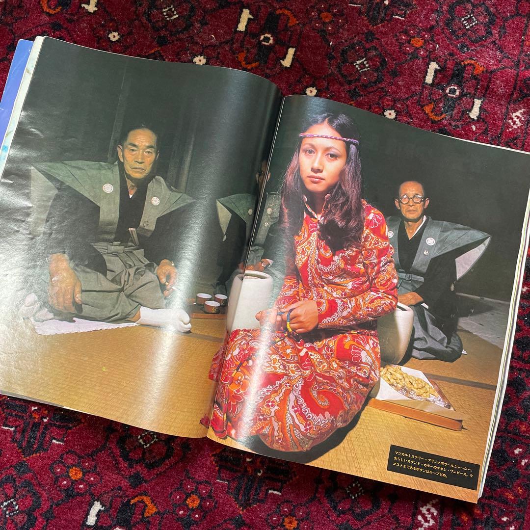 vintage an・an no.18