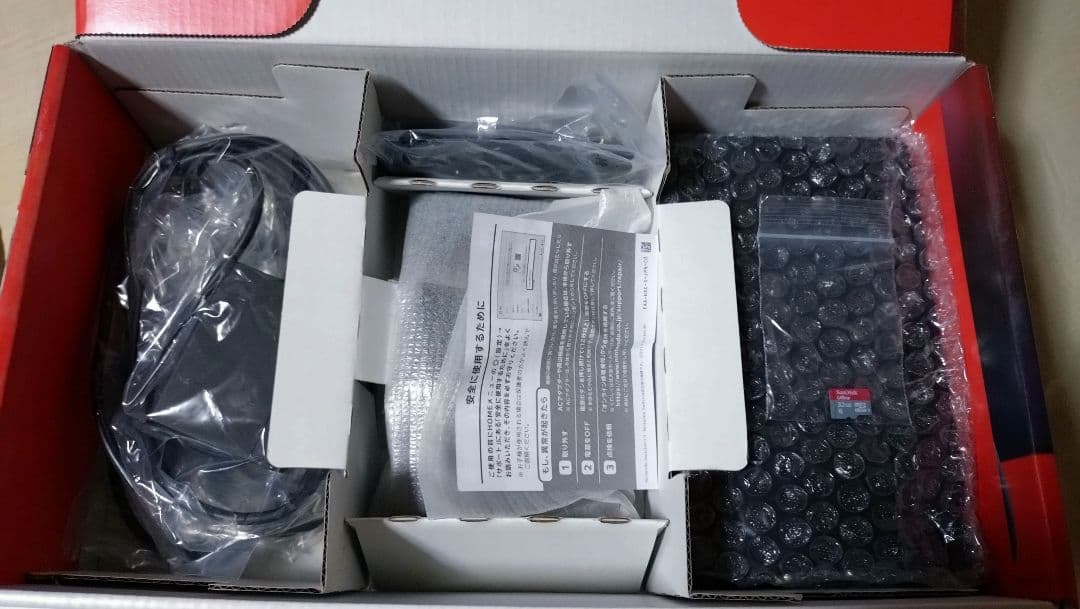 Switch　グレー　本体　箱付き