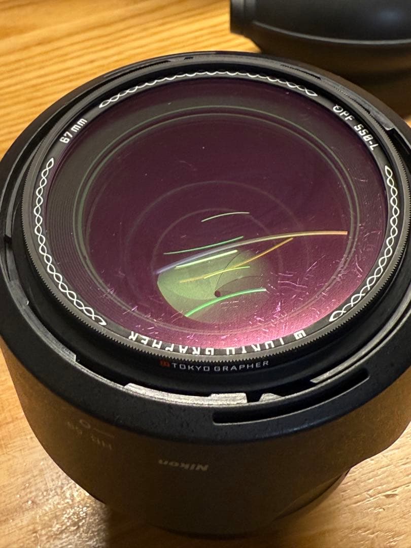 Nikon ニコン AF-S NIKKOR 35mm f/1.4G