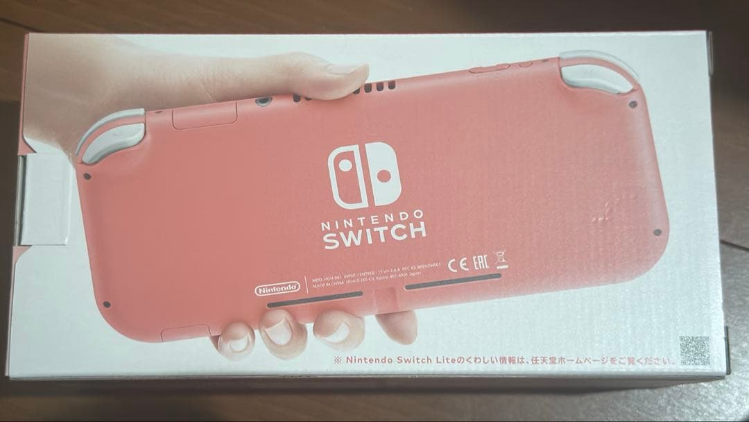 Nintendo Switch Lite コーラル本体