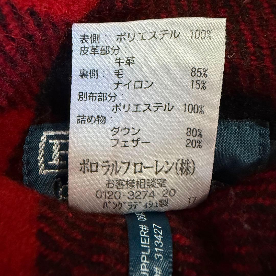 希少■ポロラルフローレン【L】リバーシブル ダウンベスト レザー ブラック 古着