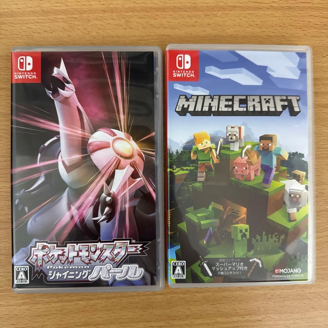 Nintendo Switch Lite グレー　ソフト　プロコン　フルセット