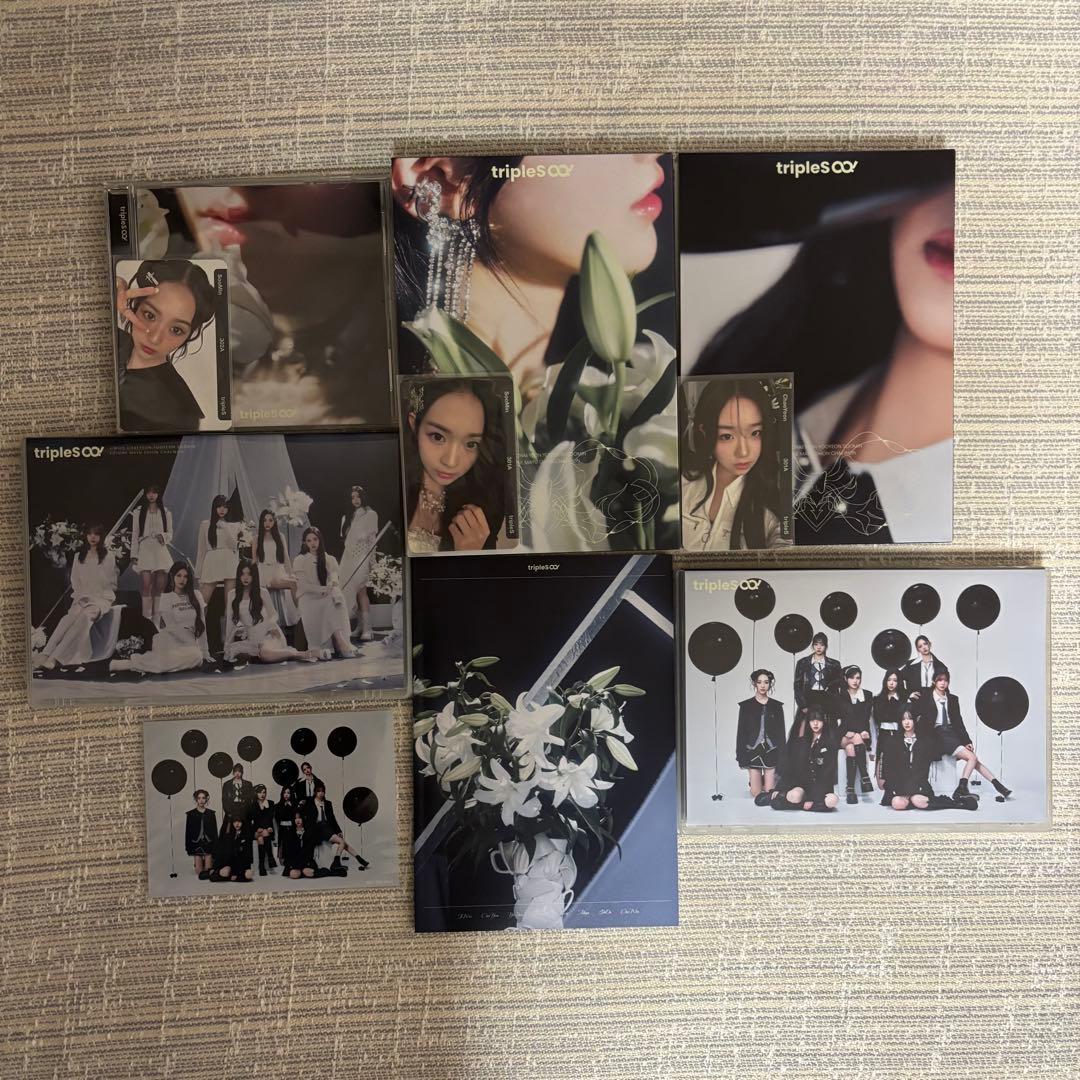 tripleS アルバムまとめ売り　Objekt 未使用