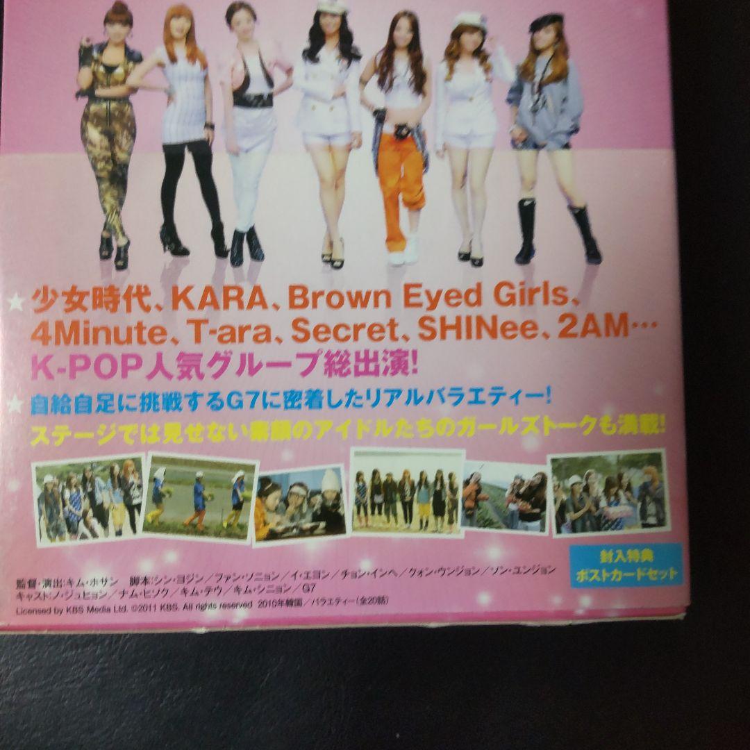 DVD-BOX1&2 SET(セル版)『青春不敗~G7のアイドル農村日記~』完備