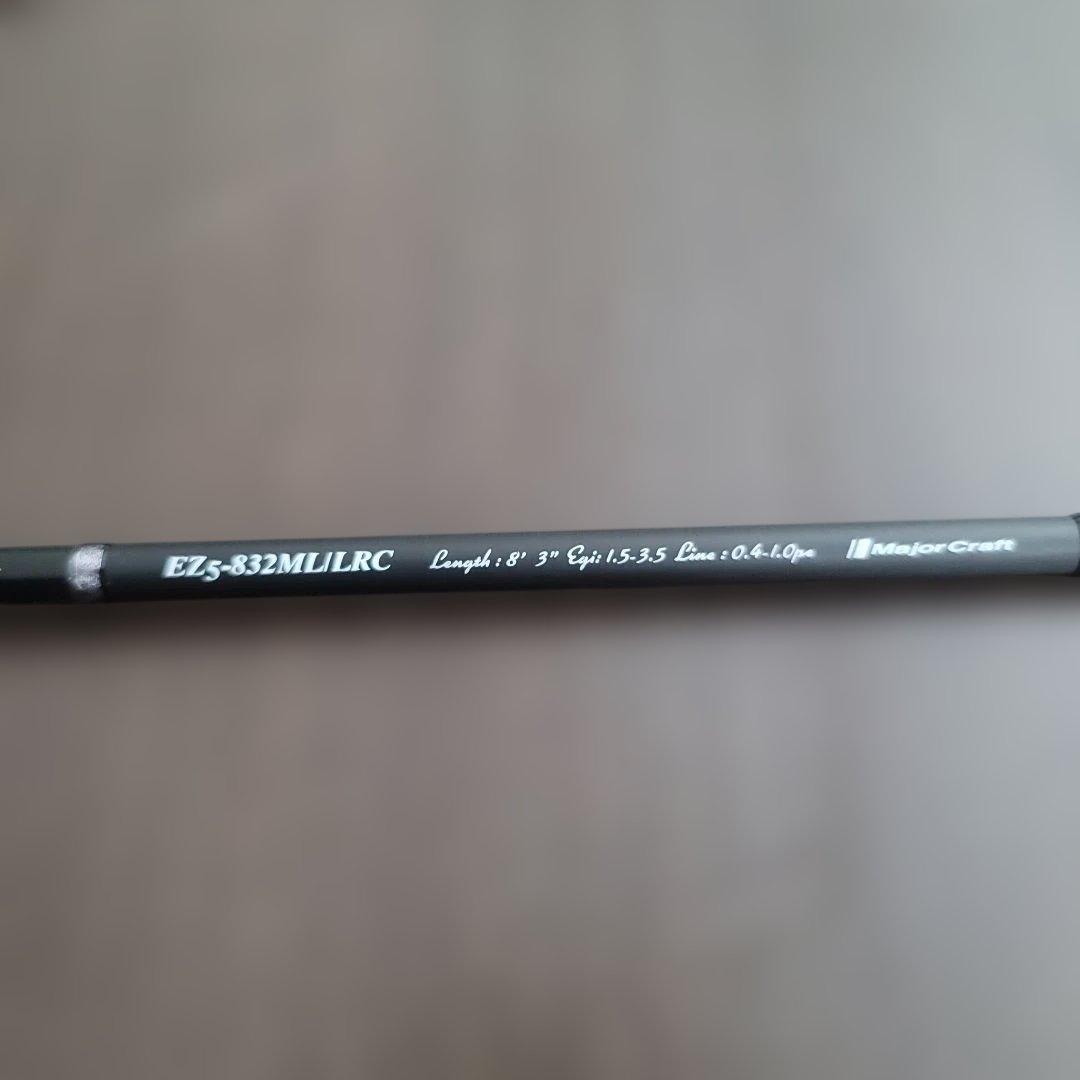 エギゾースト5G 832ML/LRC ローレスポンスカテゴリー