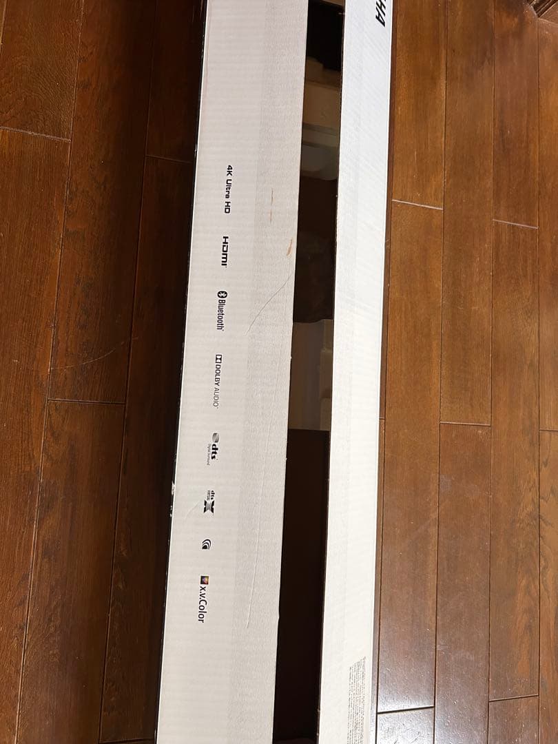 YAMAHA Yas-108サラウンドスピーカー