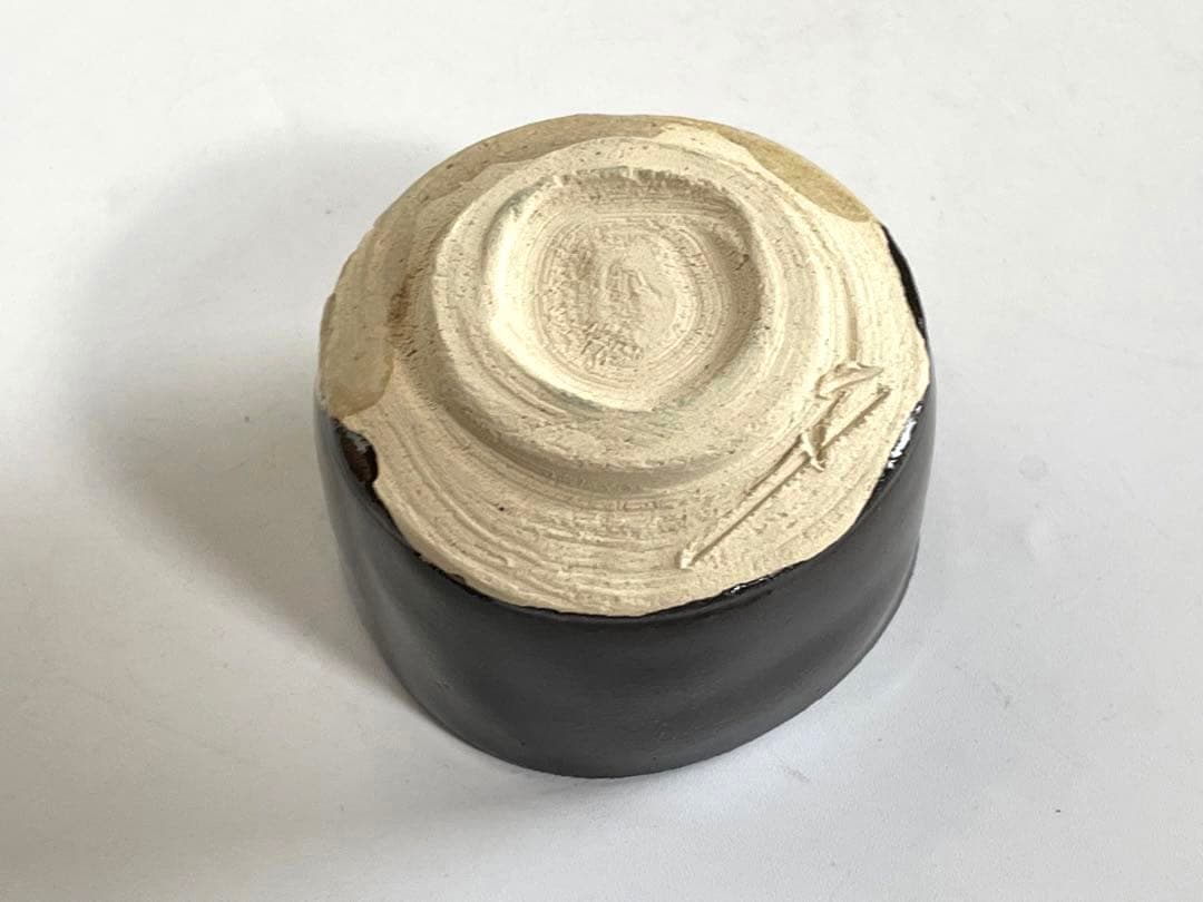 人間国宝　陶芸家　加藤卓男　黒織部　酒杯　酒器　酒盃　ぐい呑　共箱