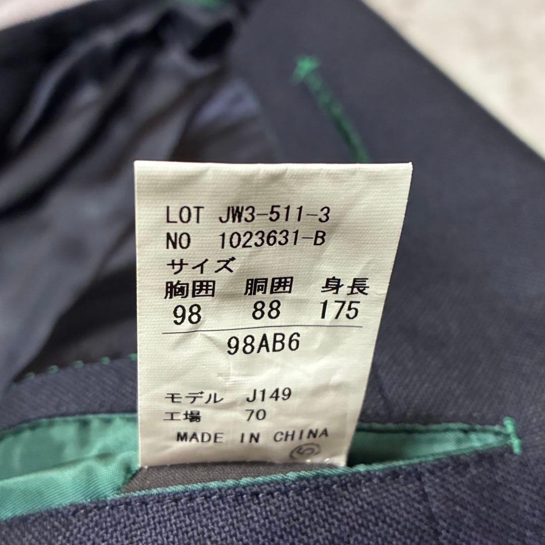 スーツ LOLOPIANA setup suits navy MERINO wool