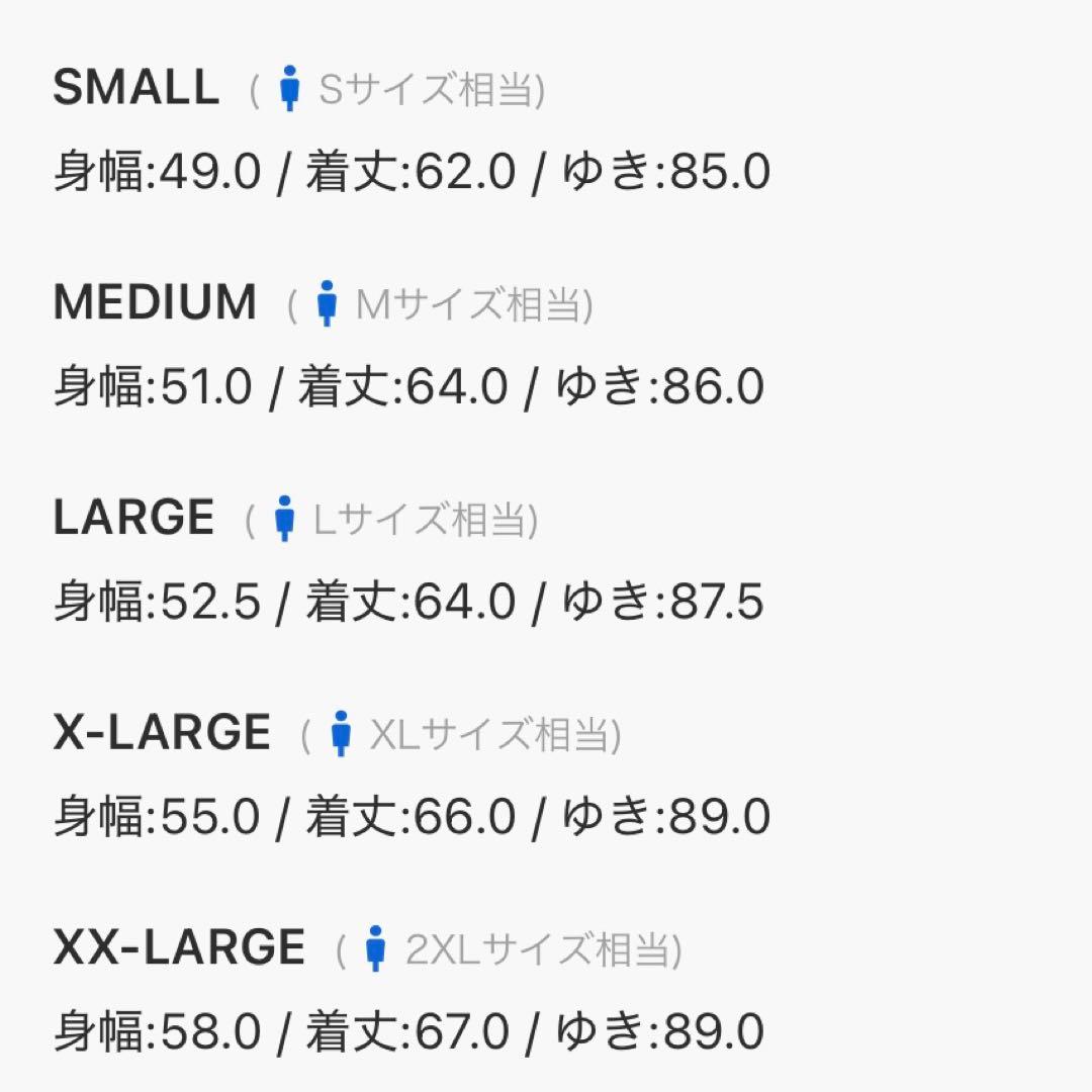 新品XL⭐️adidas アディカラー ブラウンベロア トラックトップ 風早ゆうた