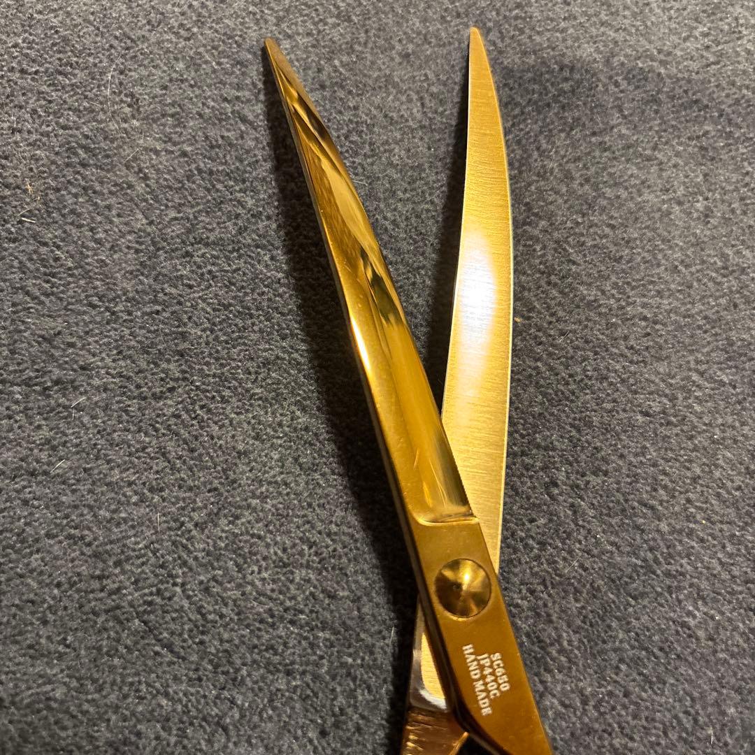 【2丁セット】シルバーライン ゴールド カーブバサミ