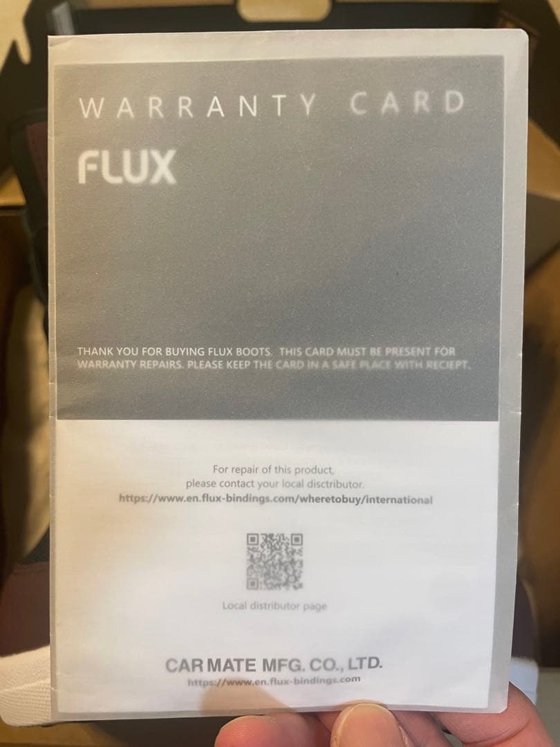 フラックス FL-BOA X23FBR 定価39600円　新品　23.5cm