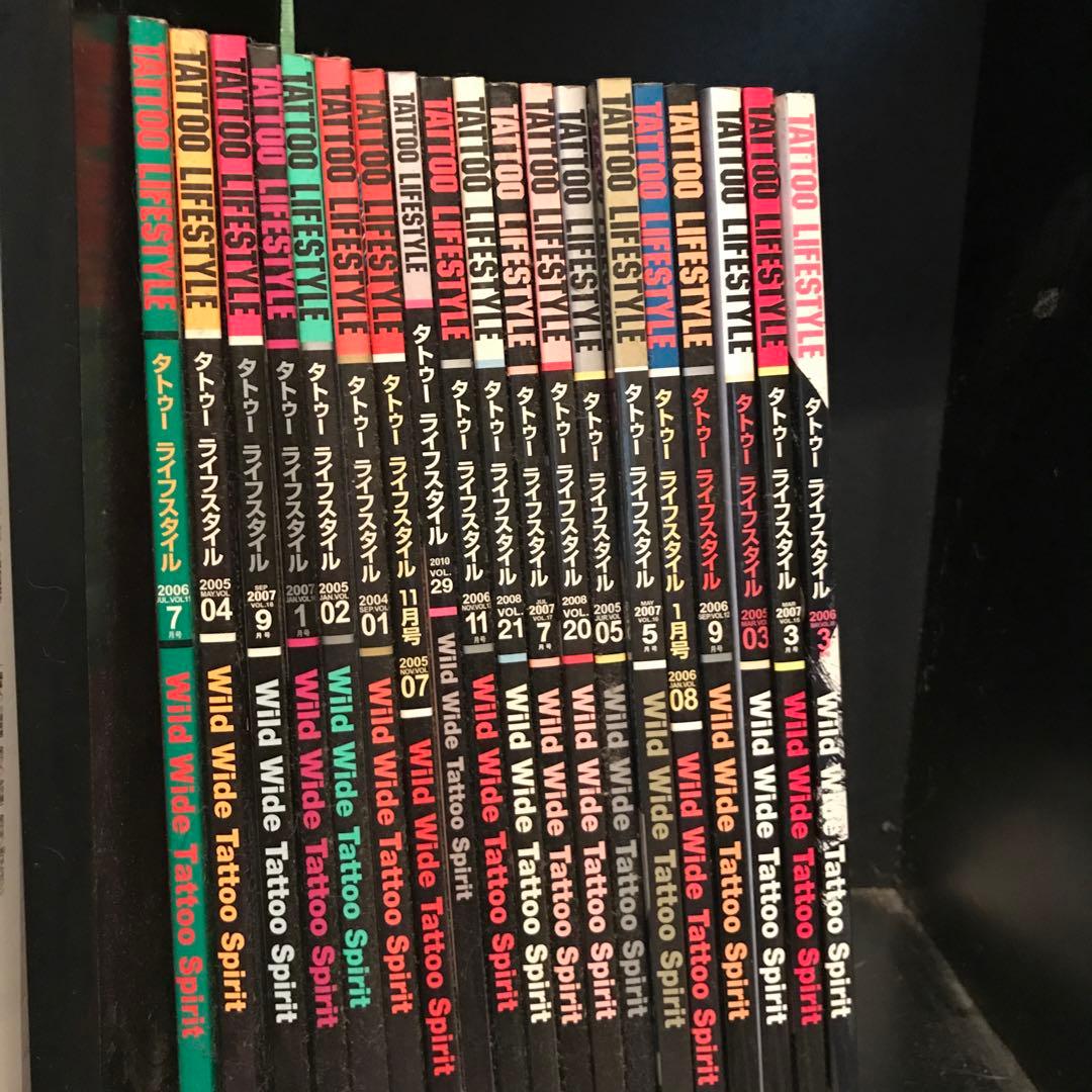 TATTOO LIFE STYLE 19冊 刺青