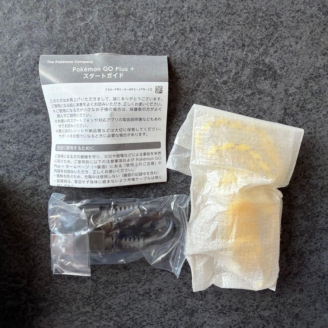 【振動なし】Pokemon Go plus + ポケモンGO プラス プラス