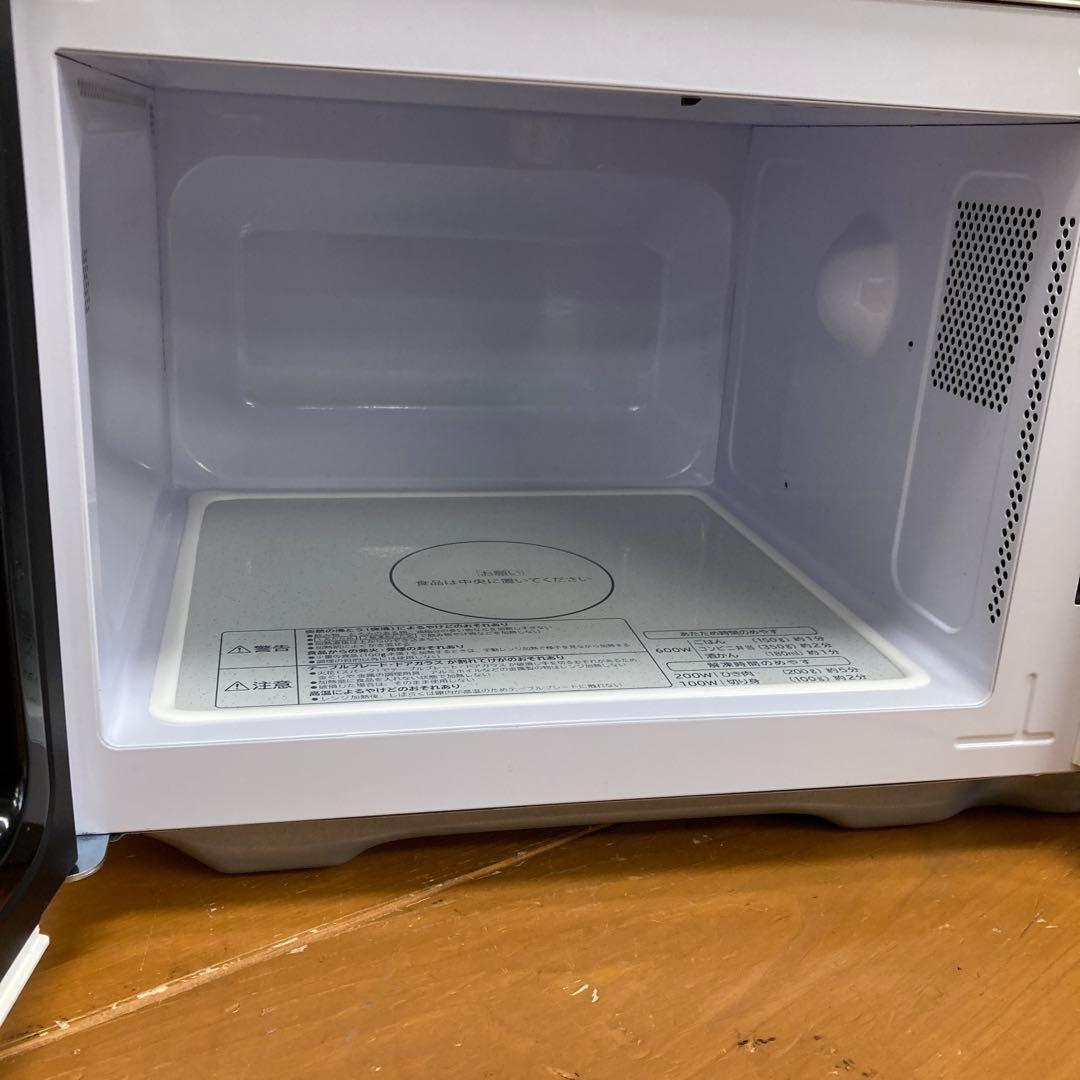 N558 HITACHI 電子レンジ HMR-FT19A 2024年製