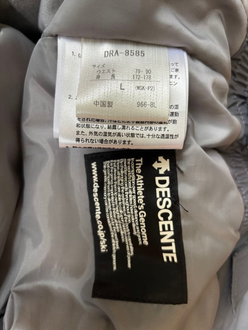 DESCENTE デサント　スキーウェア　L 上下セット