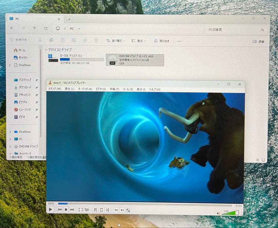 デスクトップPC/i7/メ16/SSD/GTX660Ti/Office21/美品