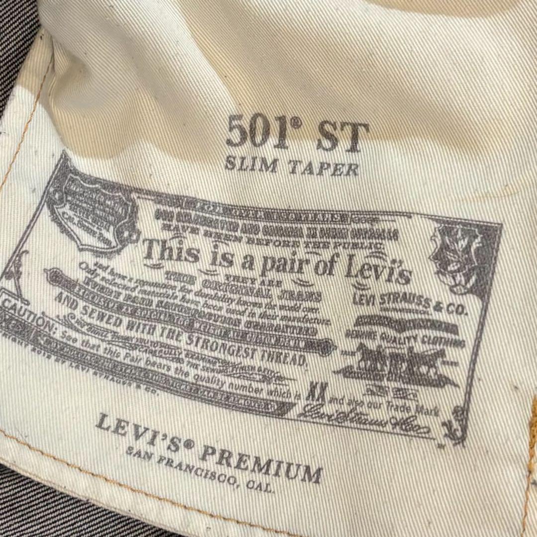 リーバイス 501ST スリムテーパー セルビッチ BigE W31 赤耳b