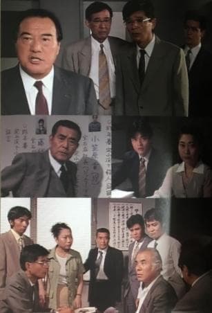 西村京太郎 トラベルミステリー スペシャルセレクション Vol.5 DVD