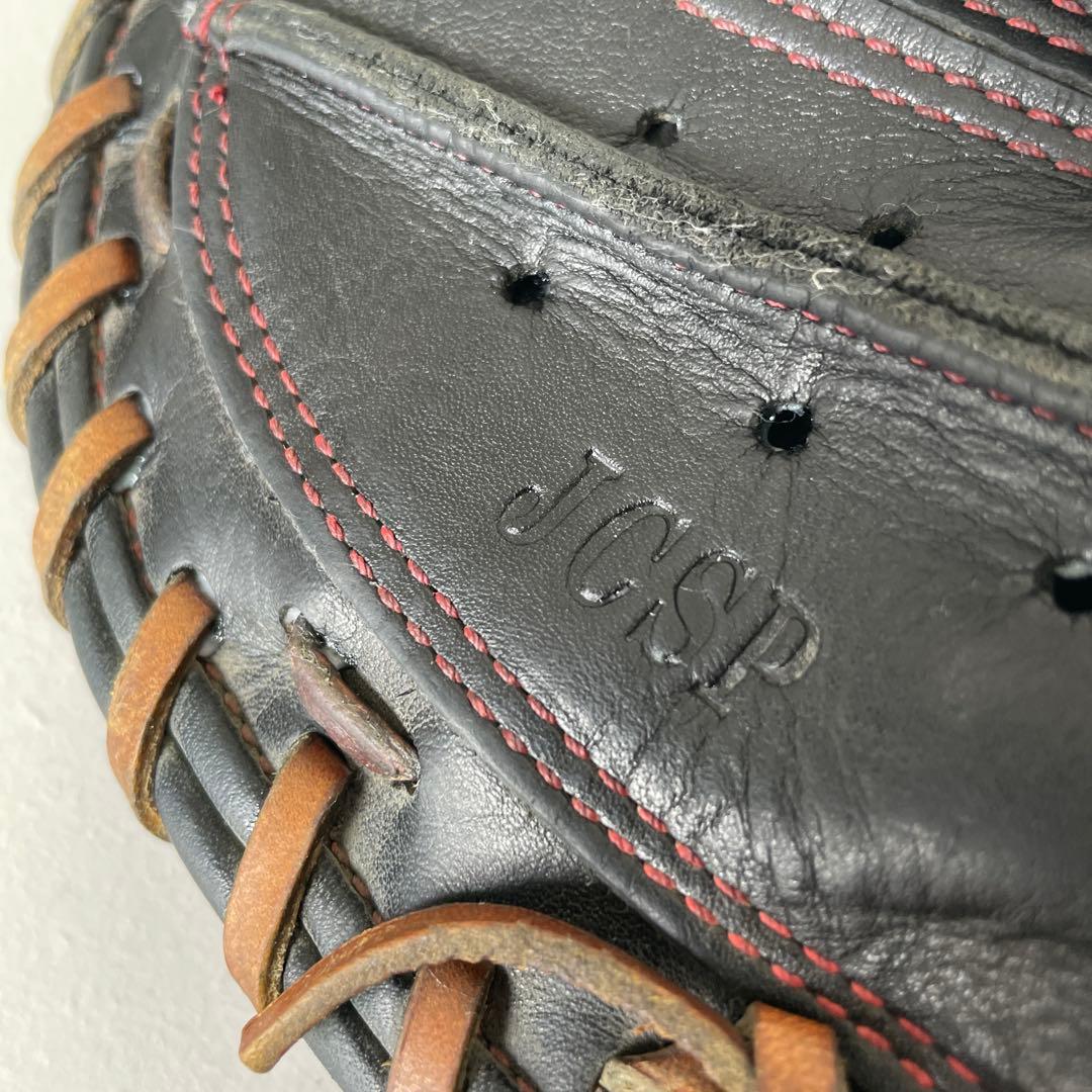 ⭐️ 久保田スラッガー 少年軟式キャッチャーミット⭐️