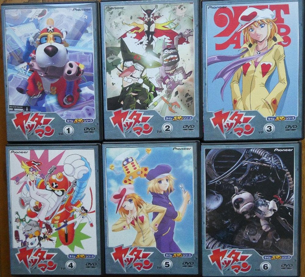 ヤッターマン DVD-BOX 1&2&3 セット 全18巻