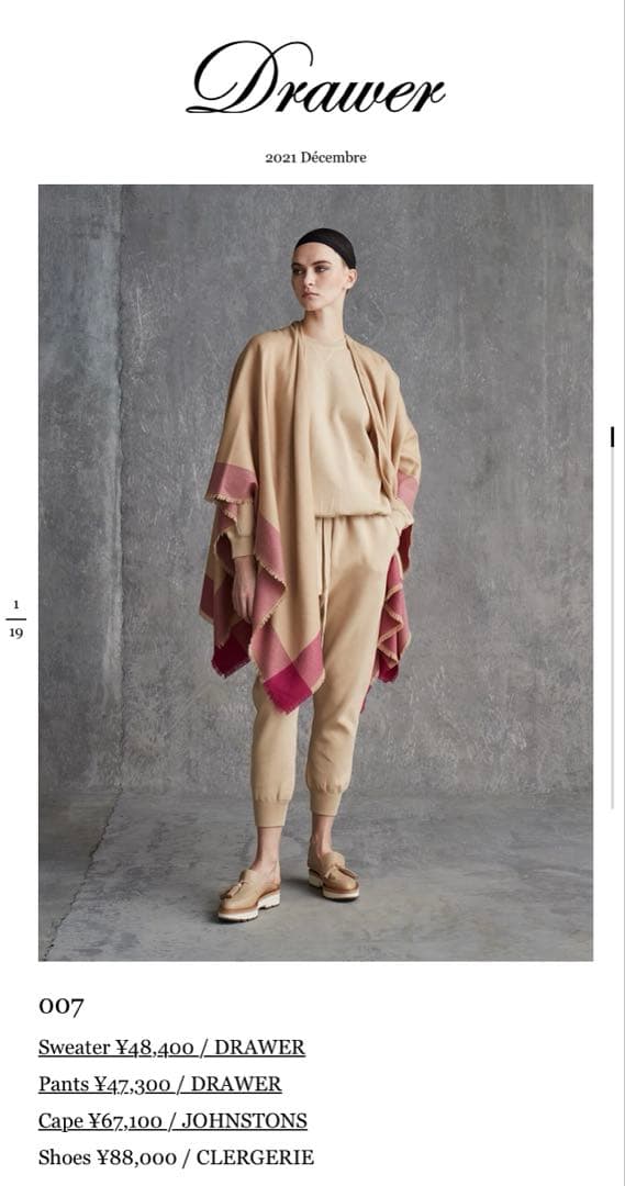 定価6.7万 ドゥロワー Johnstons of Elgin ケープ ストール