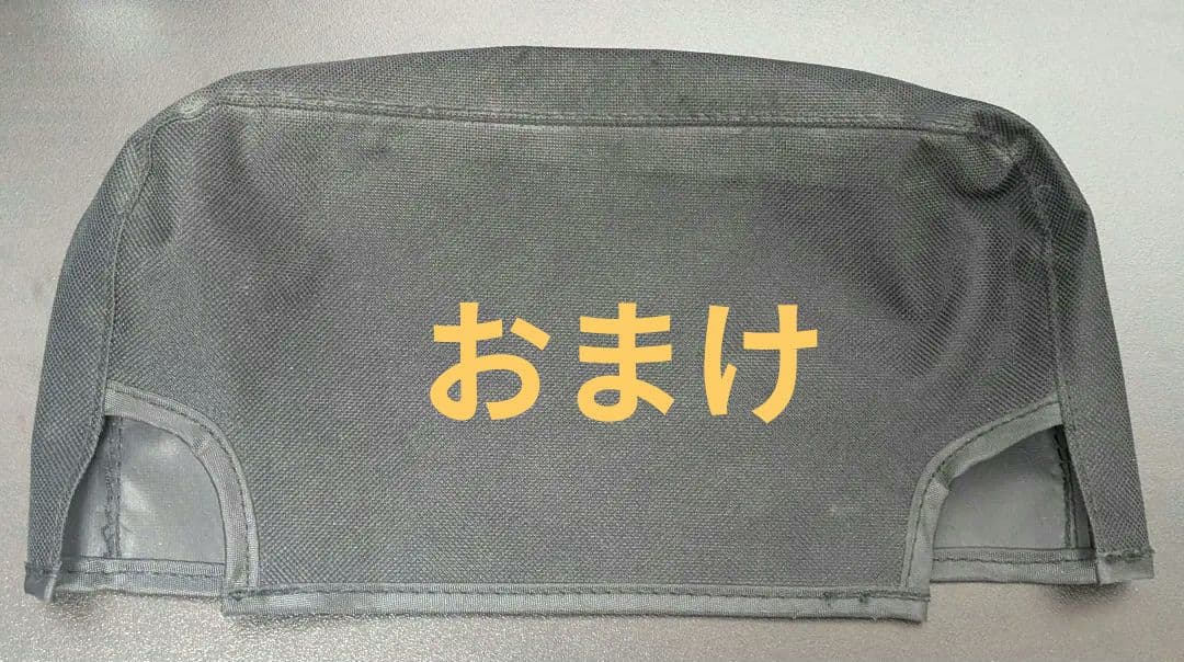 【中古】任天堂Switch本体 + プロコントローラー（おまけ付き）動作確認済み