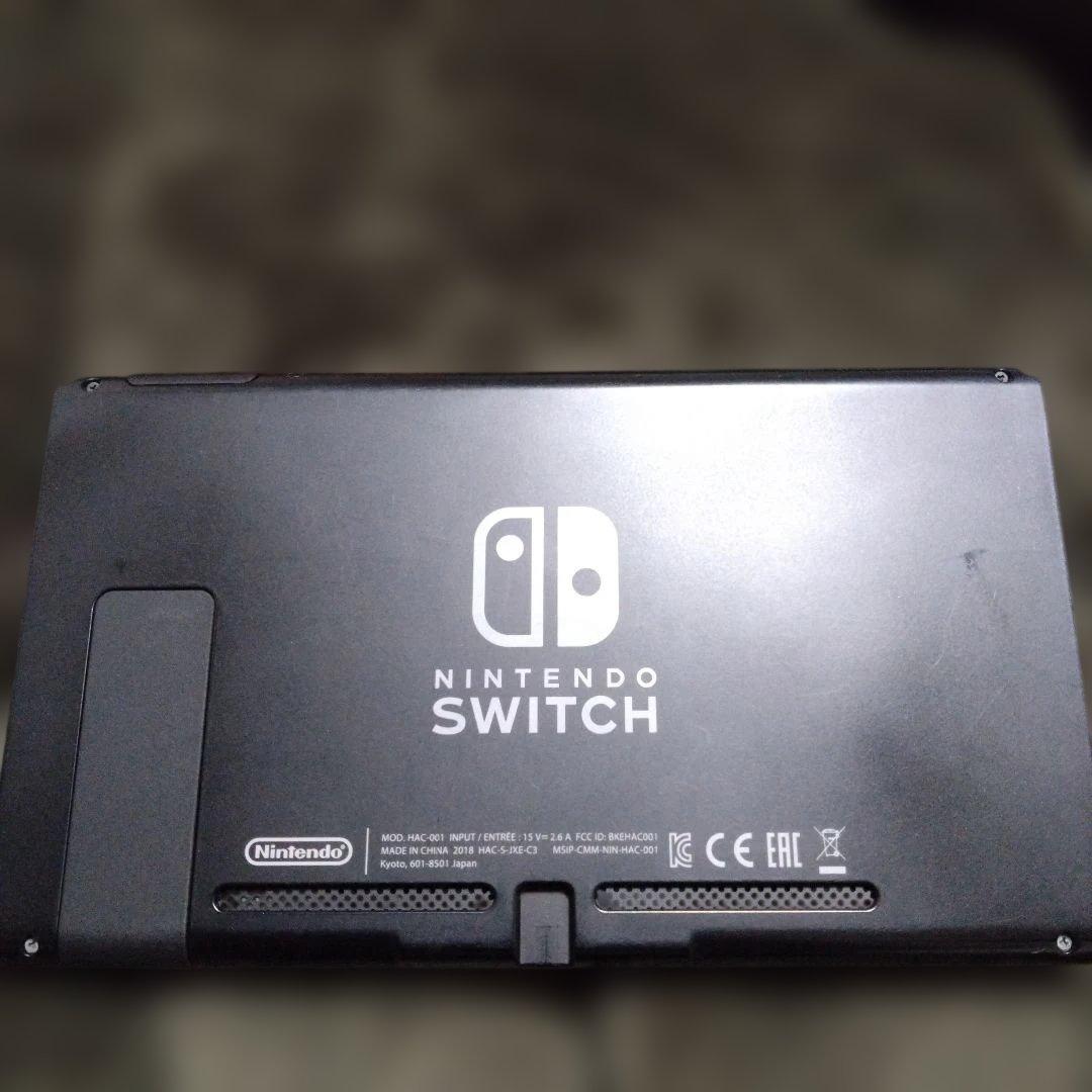 ニンテンドースイッチ　Nintendo Switch 本体　0207