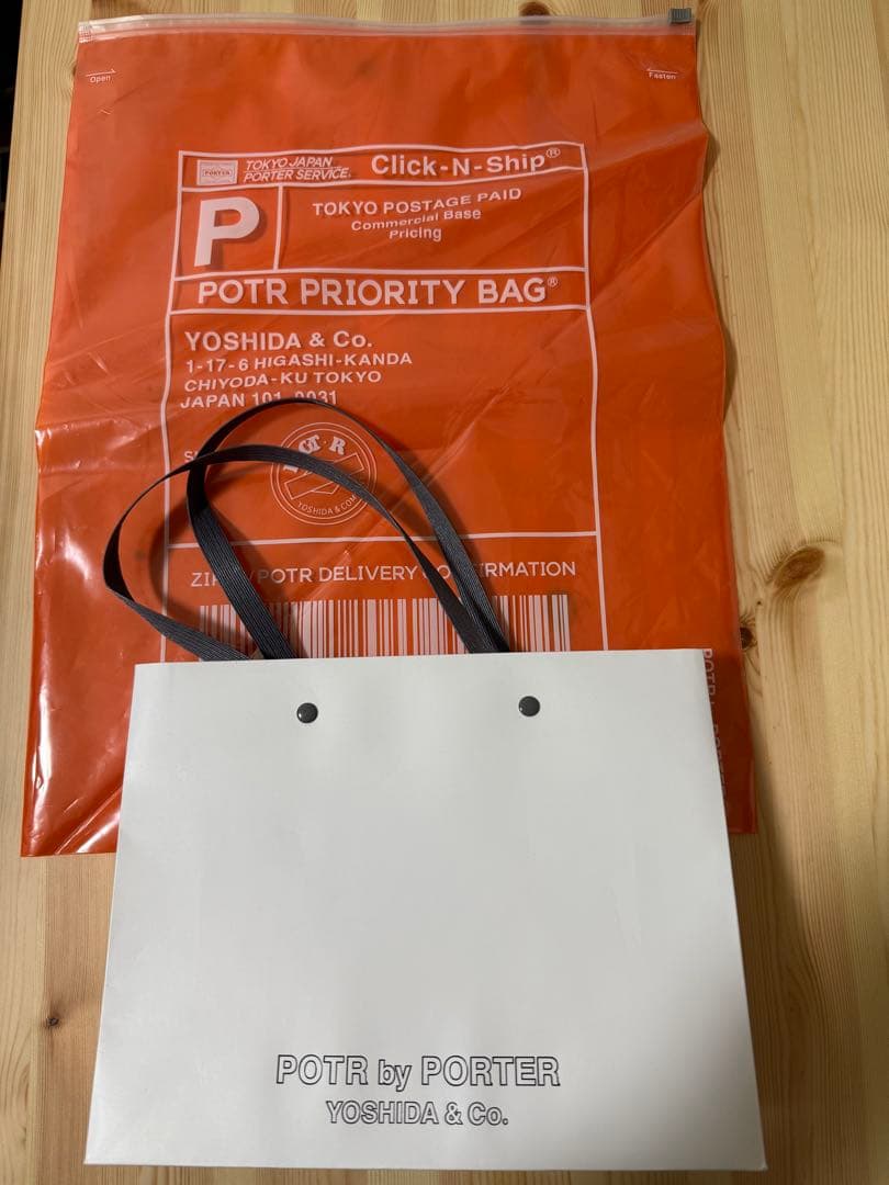 最終価格 PORTER ポーター ショルダーバッグ 754-15116