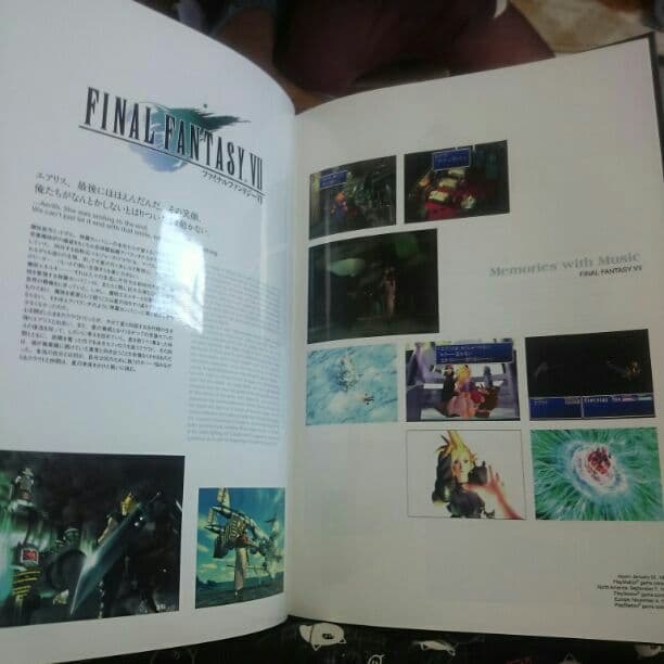 ファイナルファンタジー   パンフレット