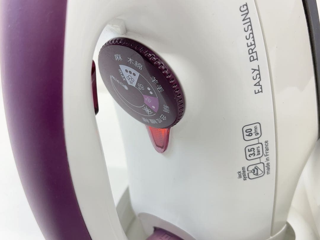 ティファール イージープレシング スチームジェネレーター GV5240 J3