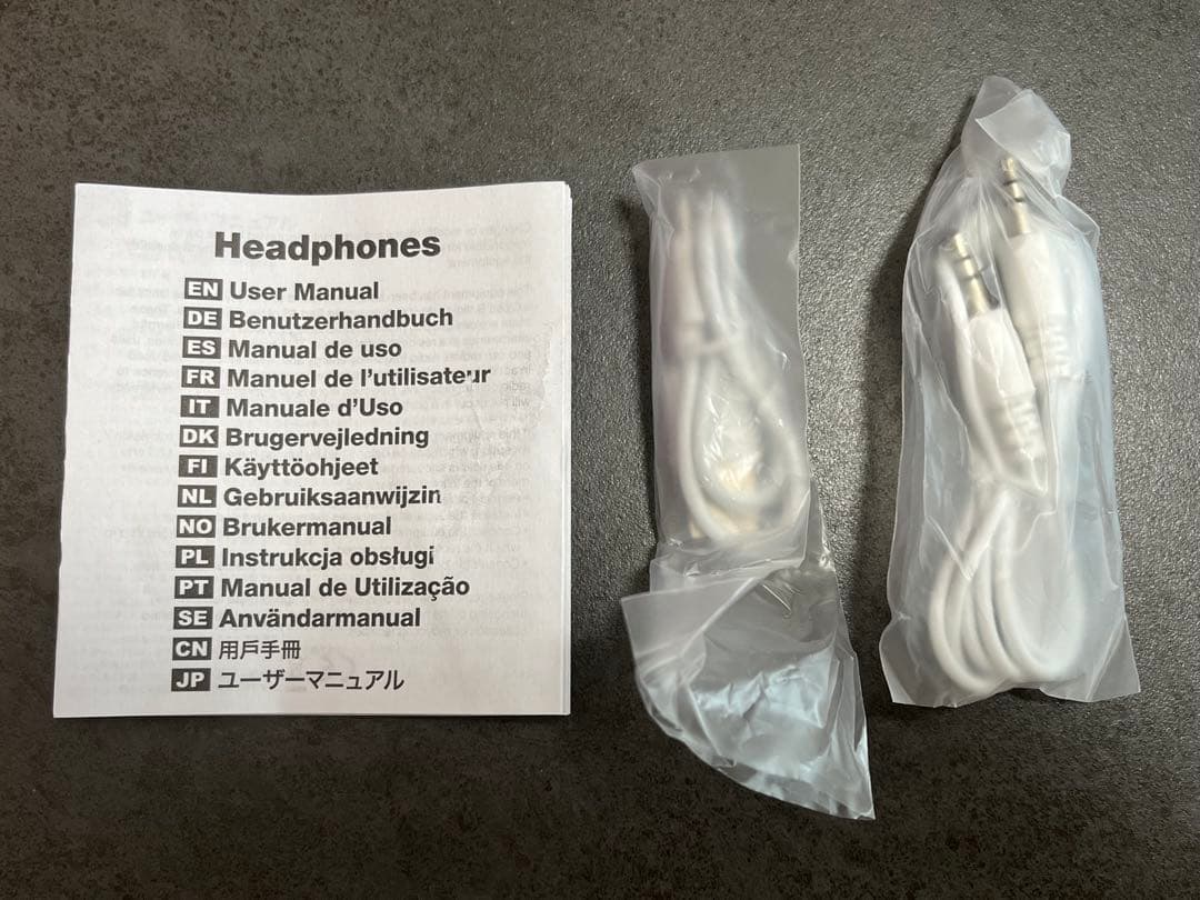 モンスト ワンピース コラボヘッドホン【世界100個限定】