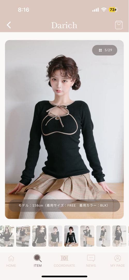 Darich ダーリッチ　ポイントチェックニットミニワンピース