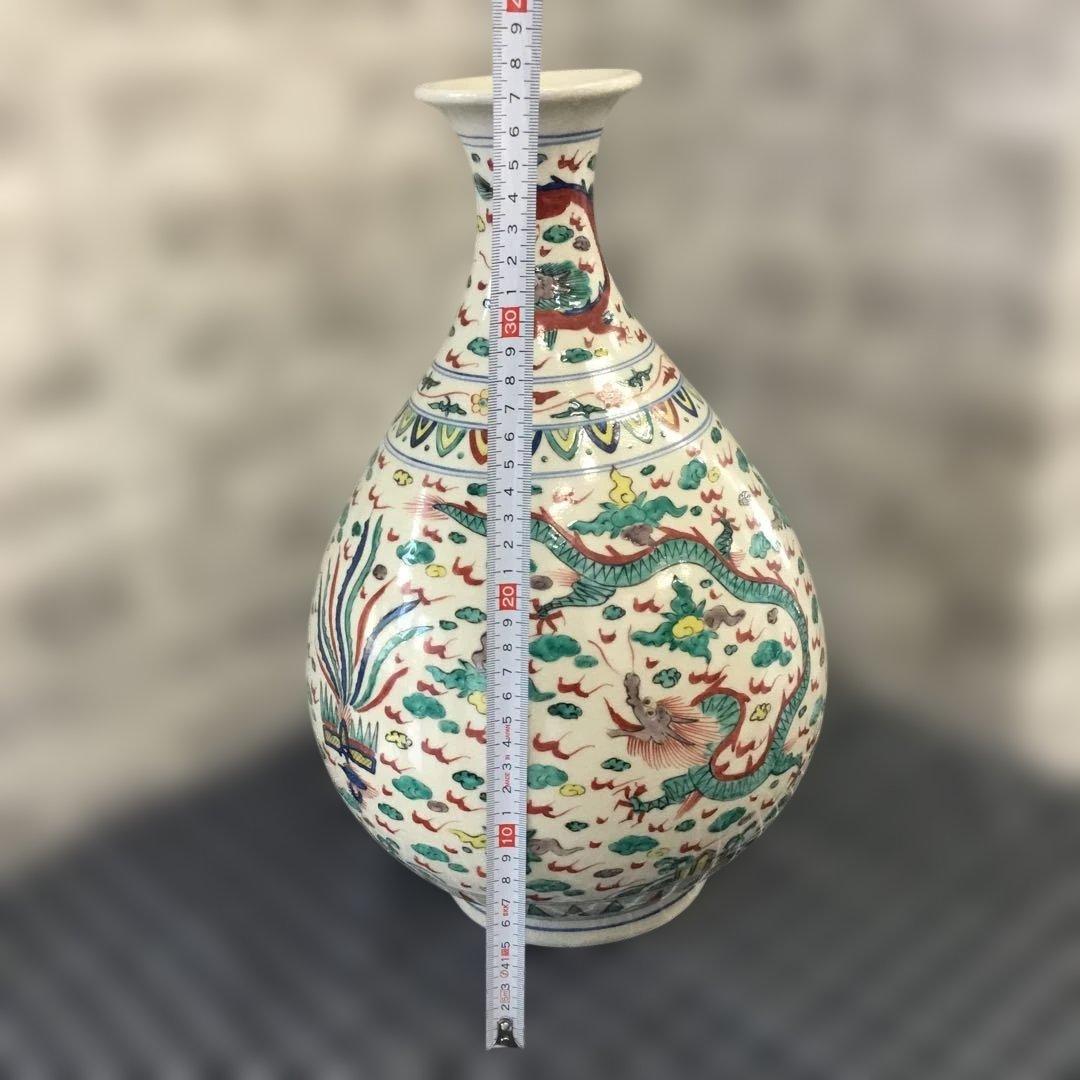 大明萬歴年製　花瓶　色絵　多色装飾 陶器製花瓶 ドラゴンデザイン