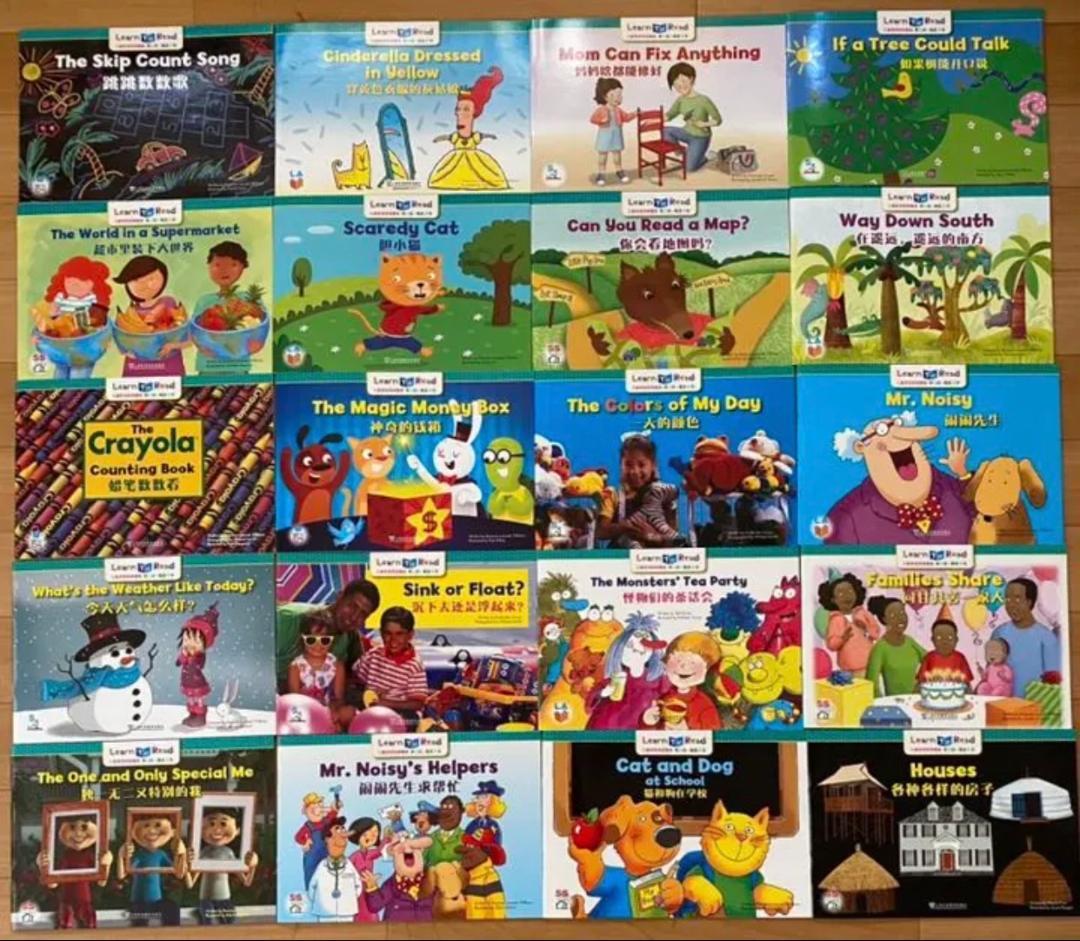 CTPフルセット英語音声絵本156冊ワーク39冊