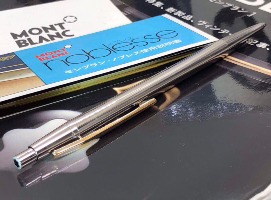 ⭐️カスタム・モデル⭐️モンブラン・ノブレスNo1922⭐️ダイヤのような輝く逸品⭐️