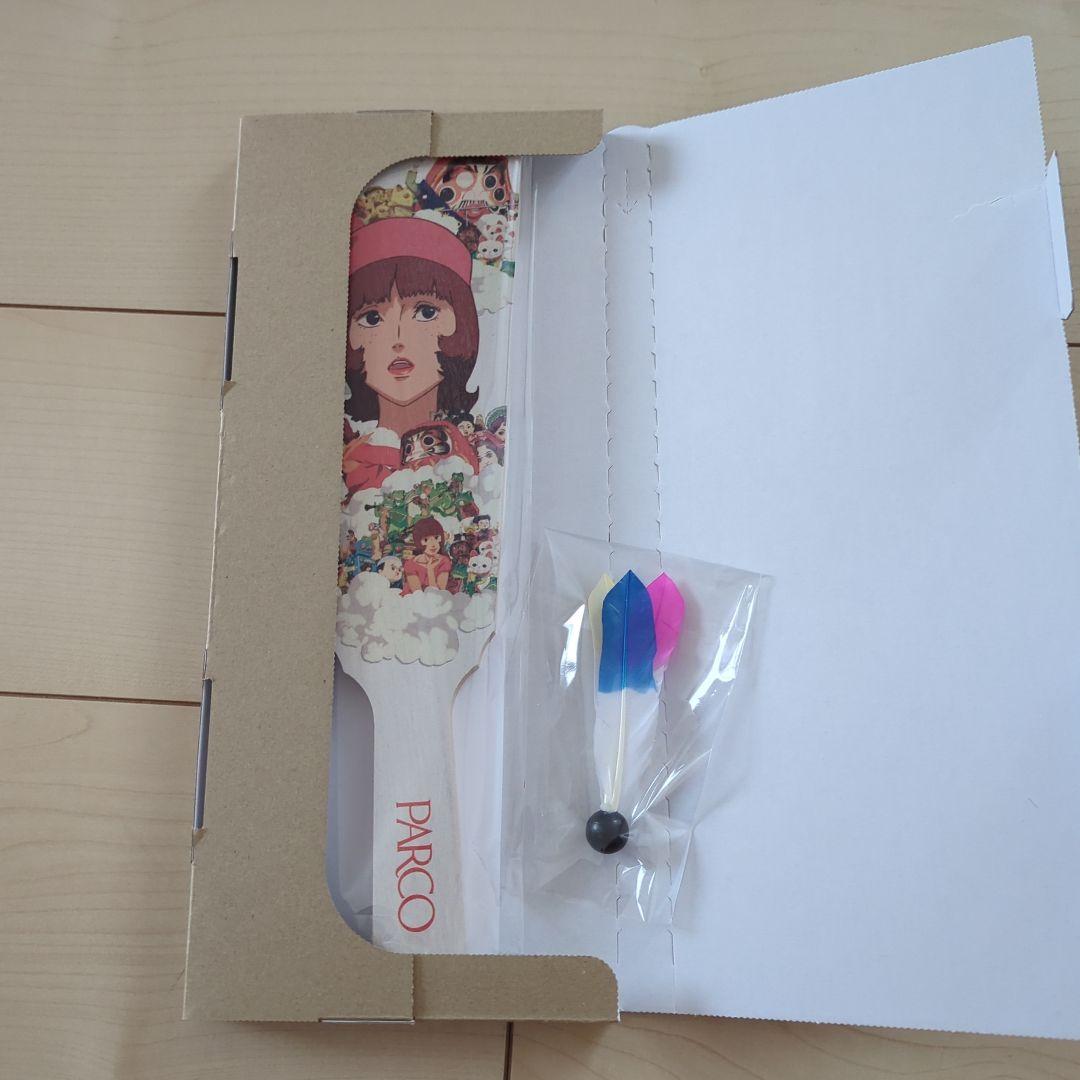 PARCO パルコ Paprika パプリカ 羽子板セット 非売品 千葉敦子