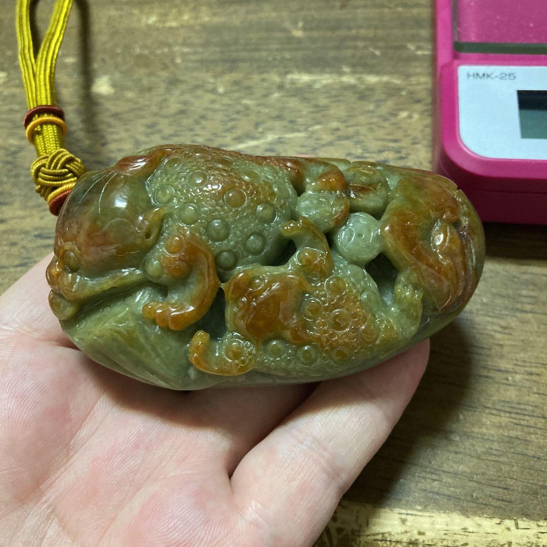 本翡翠ミャンマー産