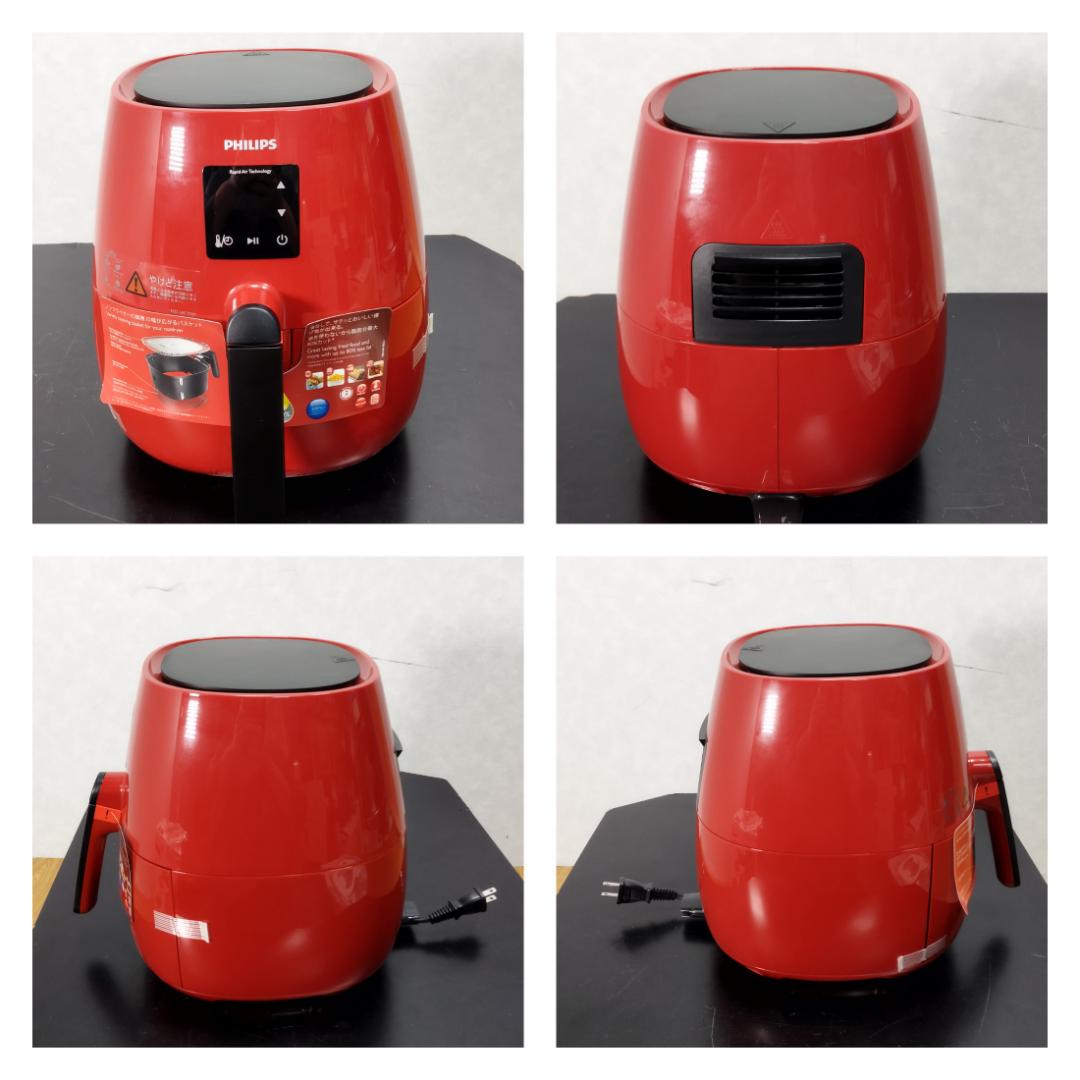 Y★573 PHILIPS ノンフライヤープラス HD9531/62 未使用品！