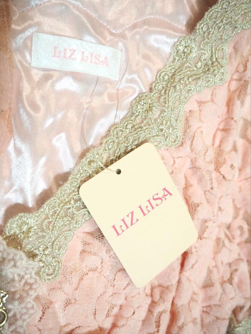 LIZ LISA ピンク レース ワンピース フレアスリーブ　リズリサ　希少