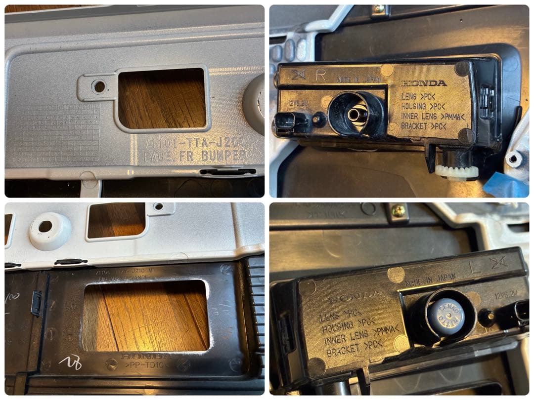 0717 ホンダ　N-BOX カスタム　フロントバンパー　グリルセット. JF3