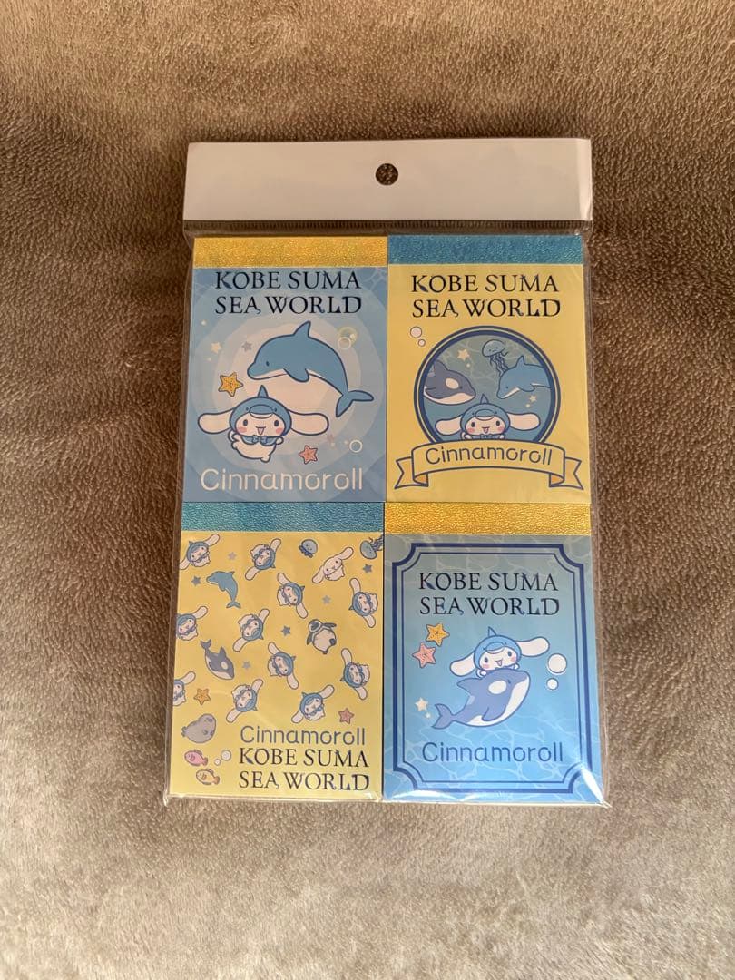 須磨シー限定　サンリオグッズまとめ売り　クロミ　キティー　ハンギョドン　シナモン