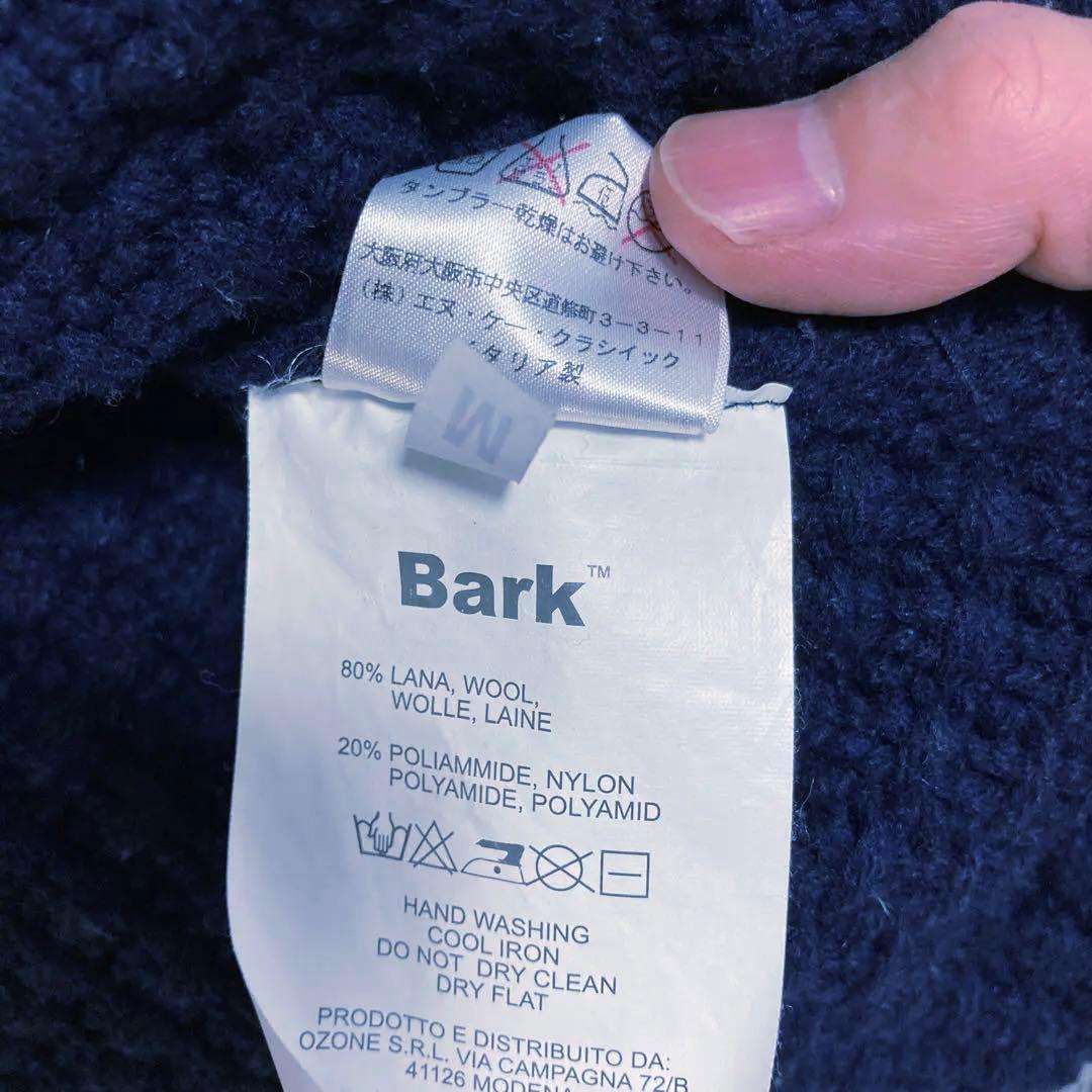 ⭐️早い者勝ち！購入5万円　人気高級ニットアウタ　Bark