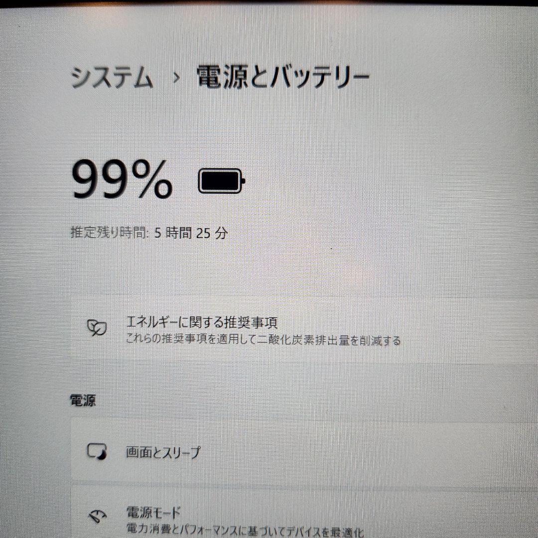 レ⑨レッツノートCF-SV9 第10世代 16GB 256GB office