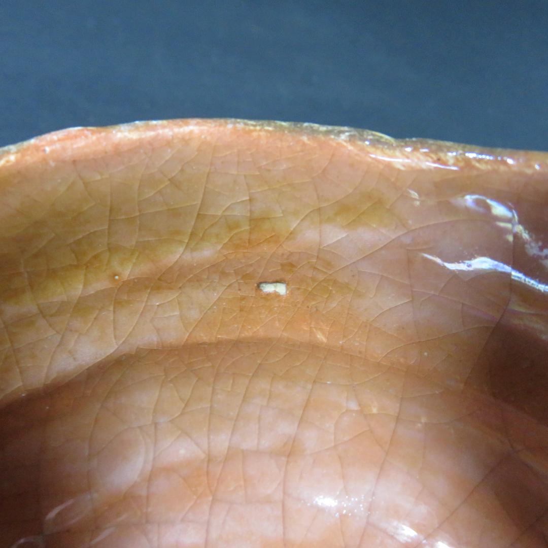 楽焼 茶碗 木箱 合箱 在銘 抹茶碗 茶器 茶道具 赤楽